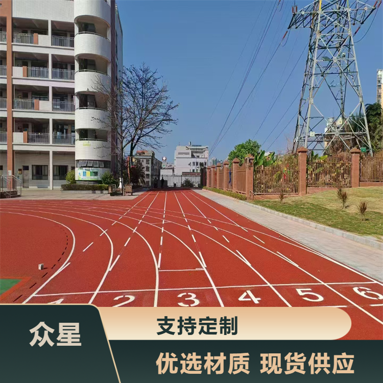 绵阳市塑胶跑道材料塑胶地坪 - 哪里好